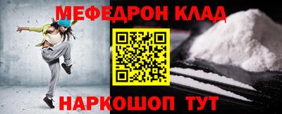 гашик Среднеуральск