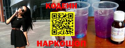 гашик Среднеуральск