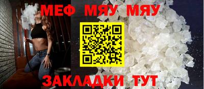 гашик Среднеуральск