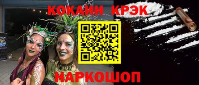 гашик Среднеуральск