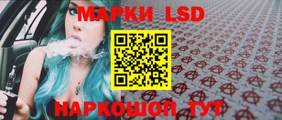 гашик Среднеуральск