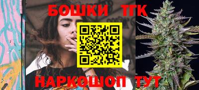 гашик Среднеуральск