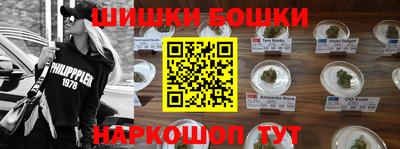 гашик Среднеуральск