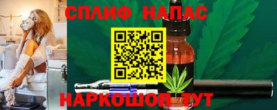гашик Среднеуральск