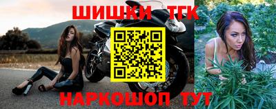 мескалин Старая Купавна