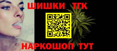 гашик Среднеуральск