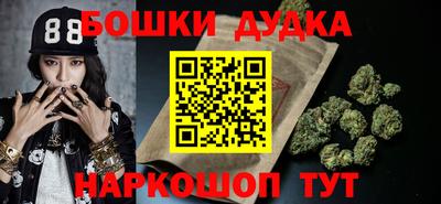 гашик Среднеуральск