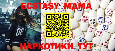 гашик Среднеуральск
