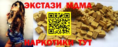 гашик Среднеуральск
