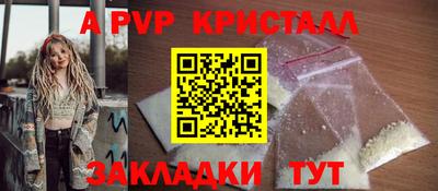 гашик Среднеуральск