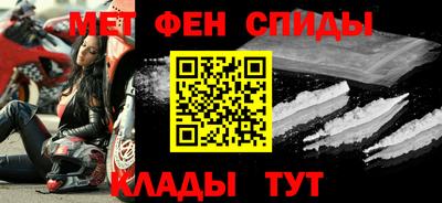 гашик Среднеуральск