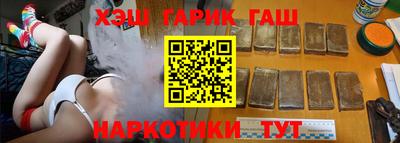 мескалин Старая Купавна