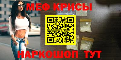 гашик Среднеуральск